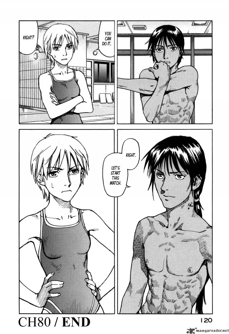 Read Eden_ It's an Endless World! EN Manga Online