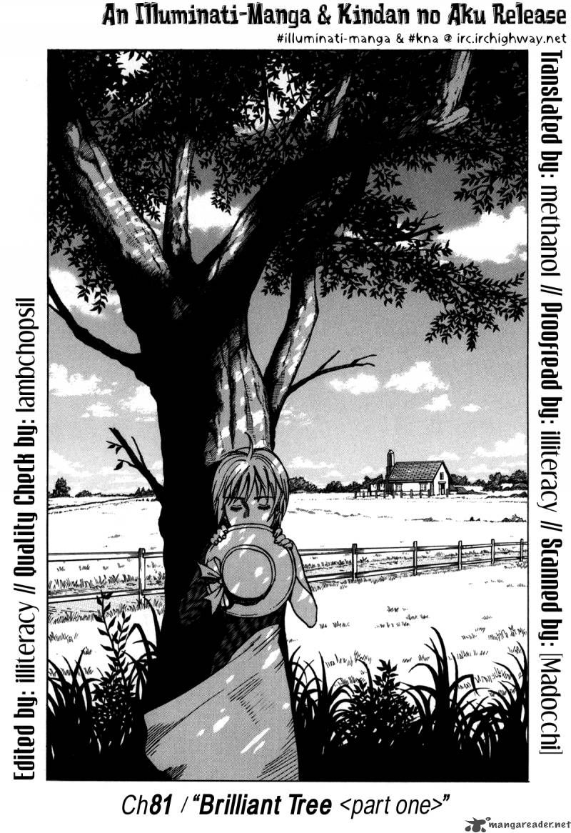 Read Eden_ It's an Endless World! EN Manga Online
