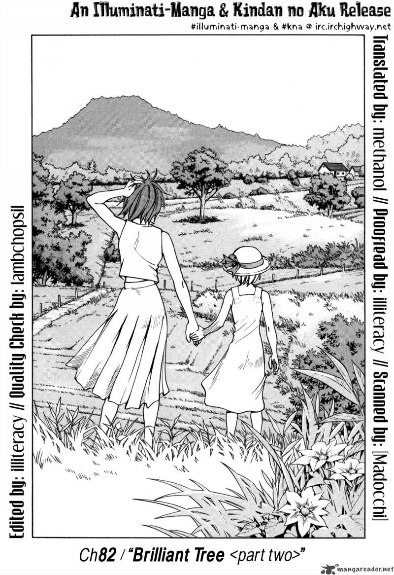Read Eden_ It's an Endless World! EN Manga Online