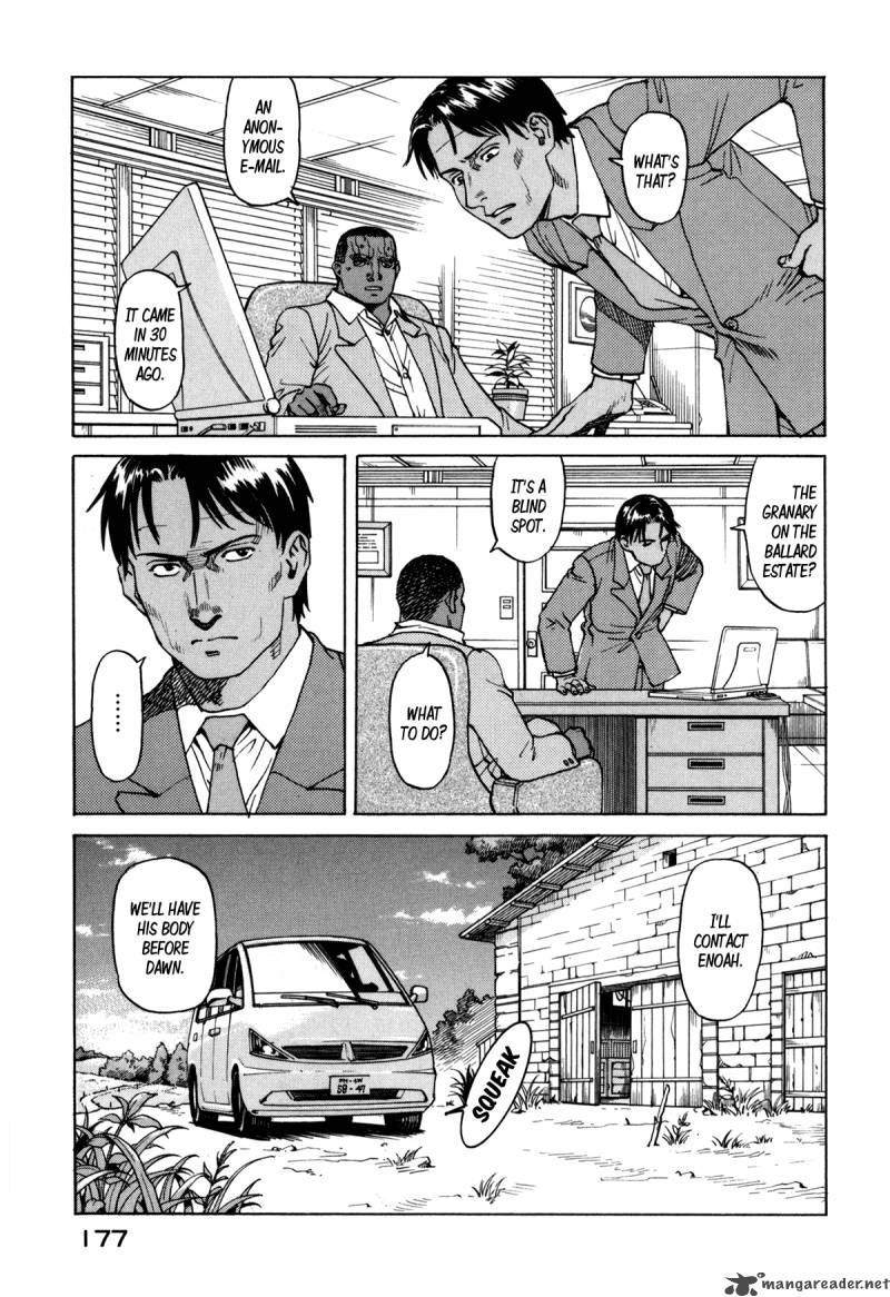 Read Eden_ It's an Endless World! EN Manga Online