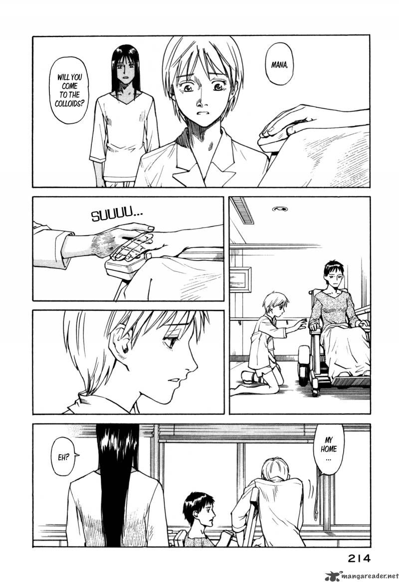 Read Eden_ It's an Endless World! EN Manga Online
