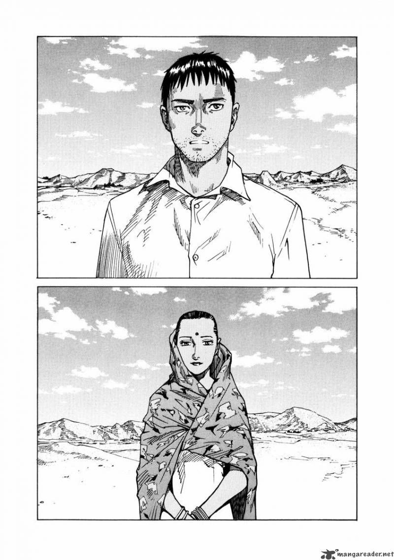 Read Eden_ It's an Endless World! EN Manga Online