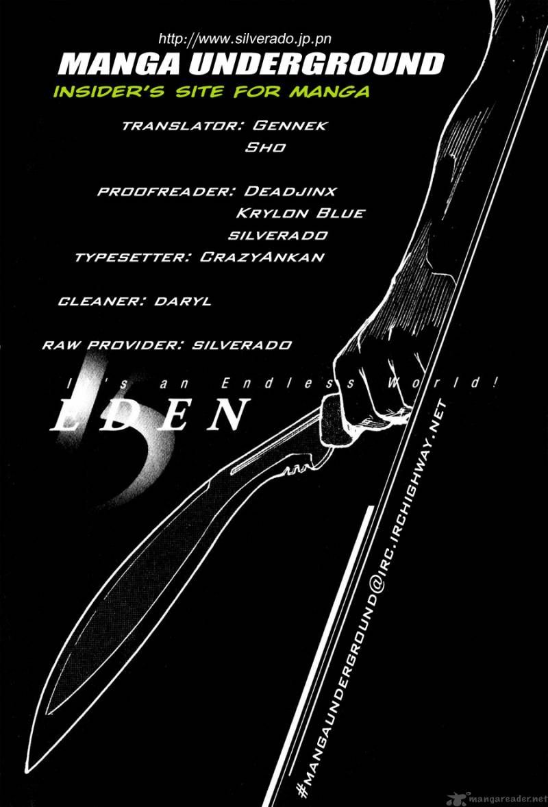 Read Eden_ It's an Endless World! EN Manga Online