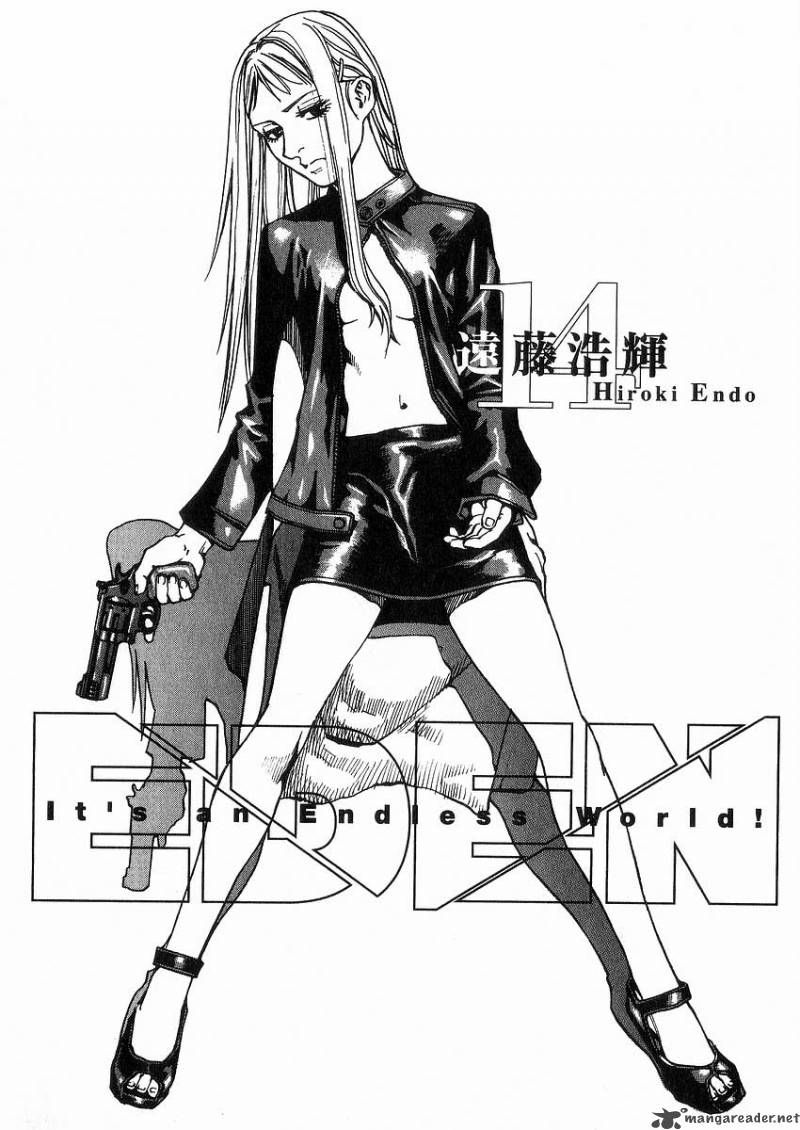 Read Eden_ It's an Endless World! EN Manga Online