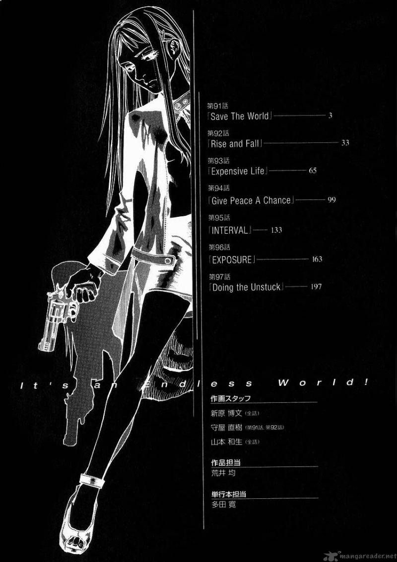 Read Eden_ It's an Endless World! EN Manga Online