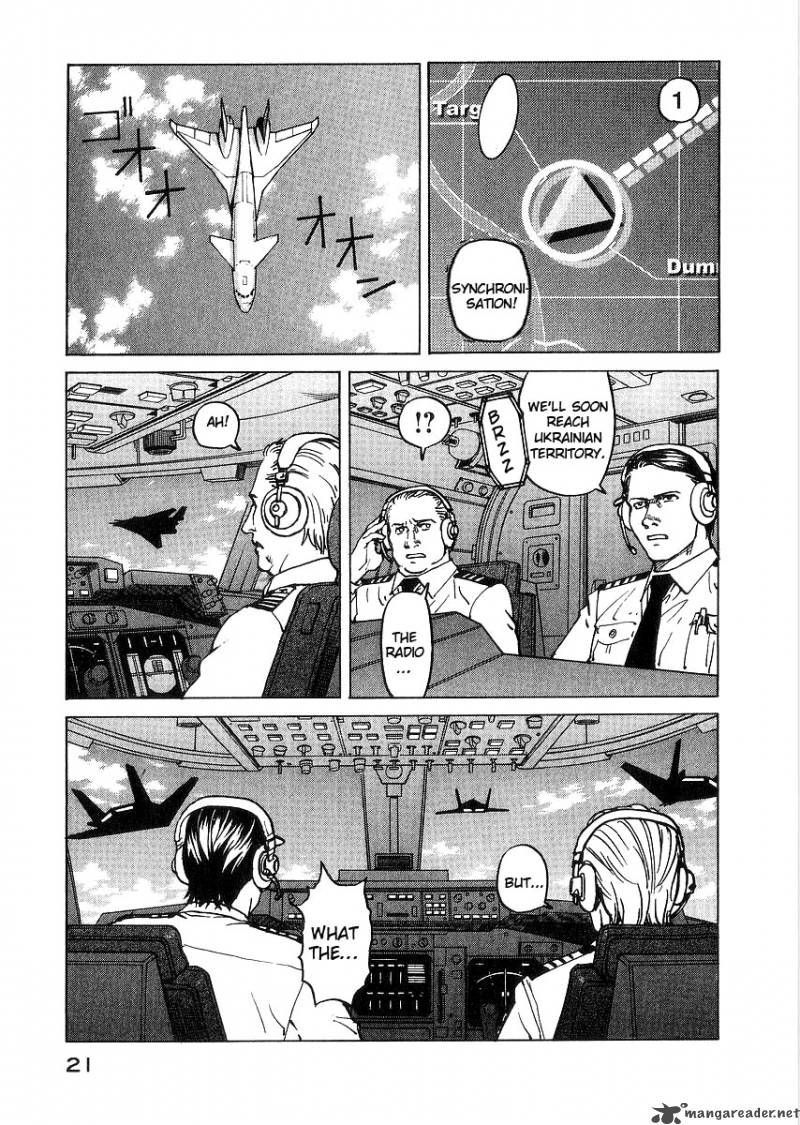 Read Eden_ It's an Endless World! EN Manga Online