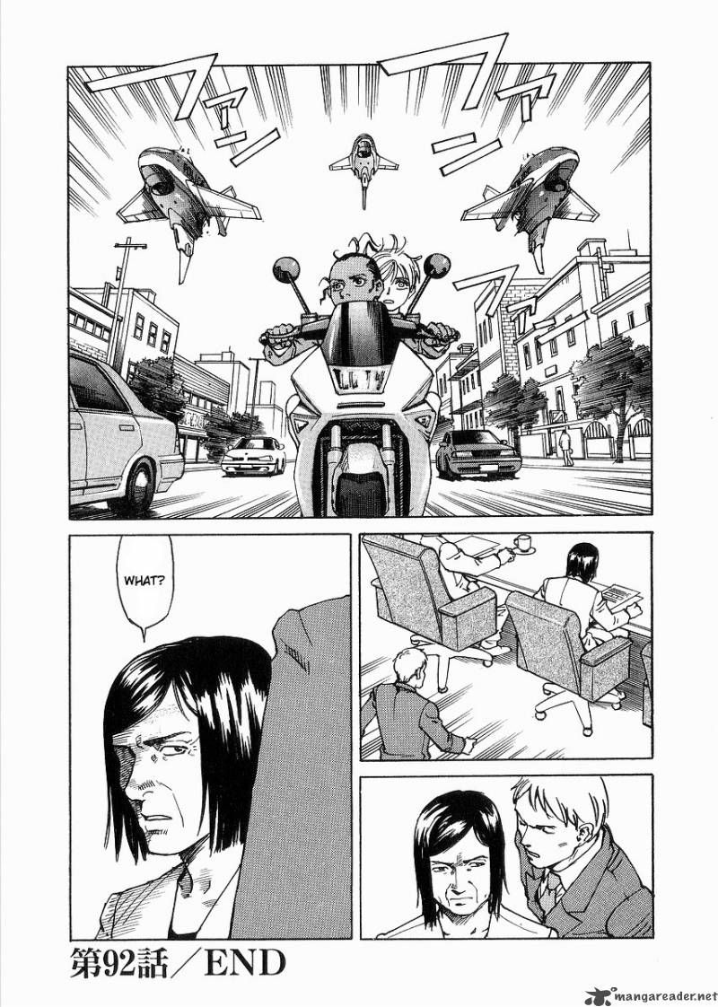 Read Eden_ It's an Endless World! EN Manga Online