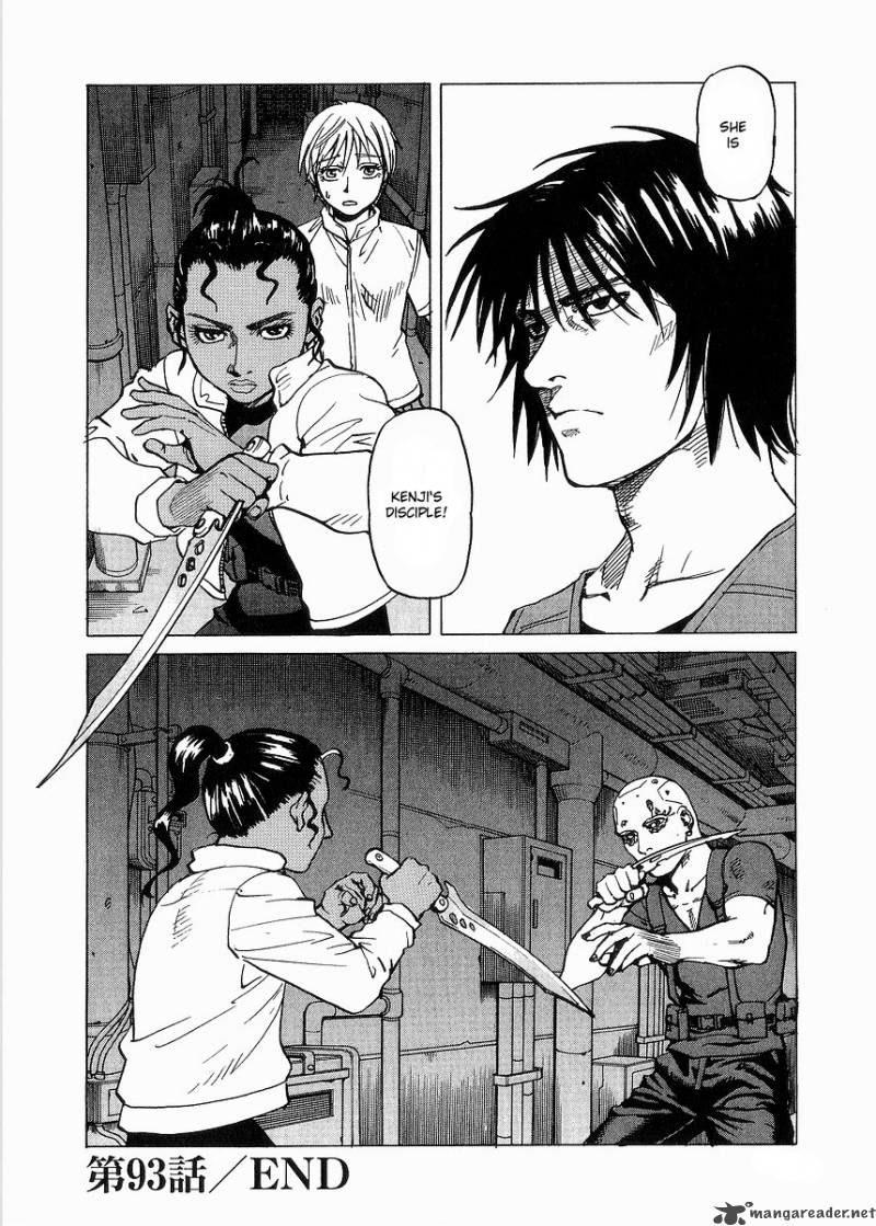 Read Eden_ It's an Endless World! EN Manga Online
