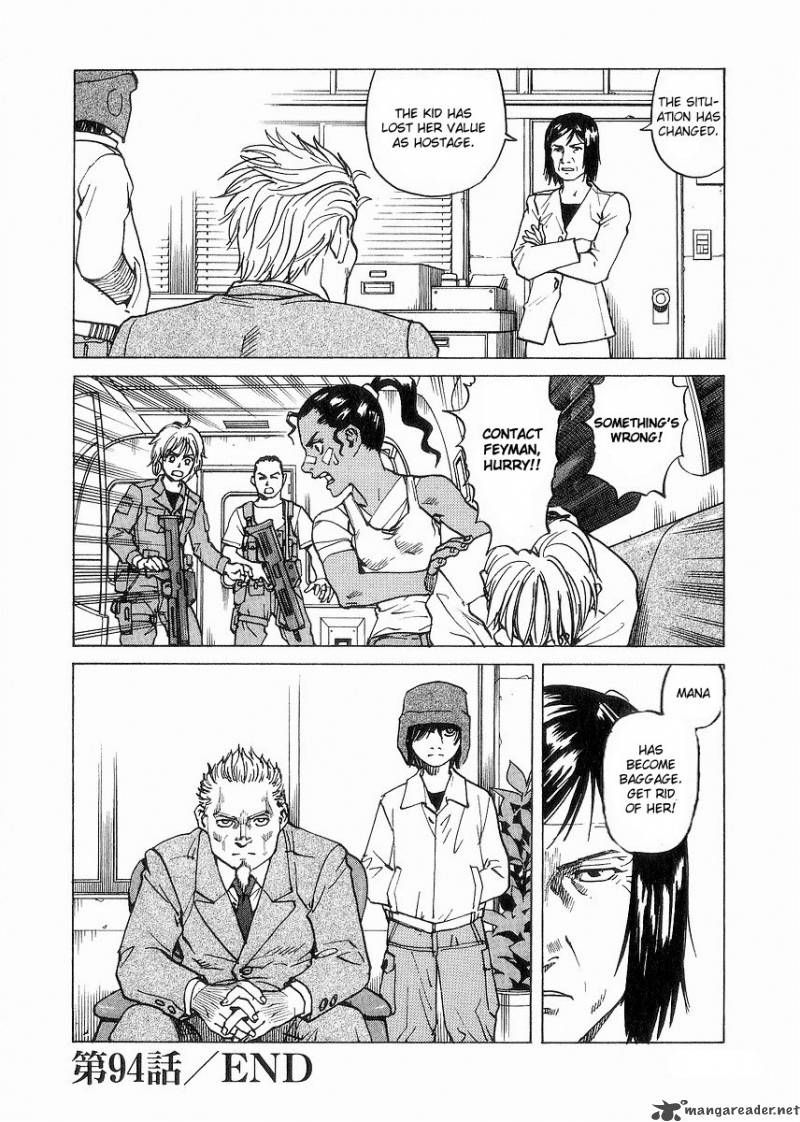 Read Eden_ It's an Endless World! EN Manga Online