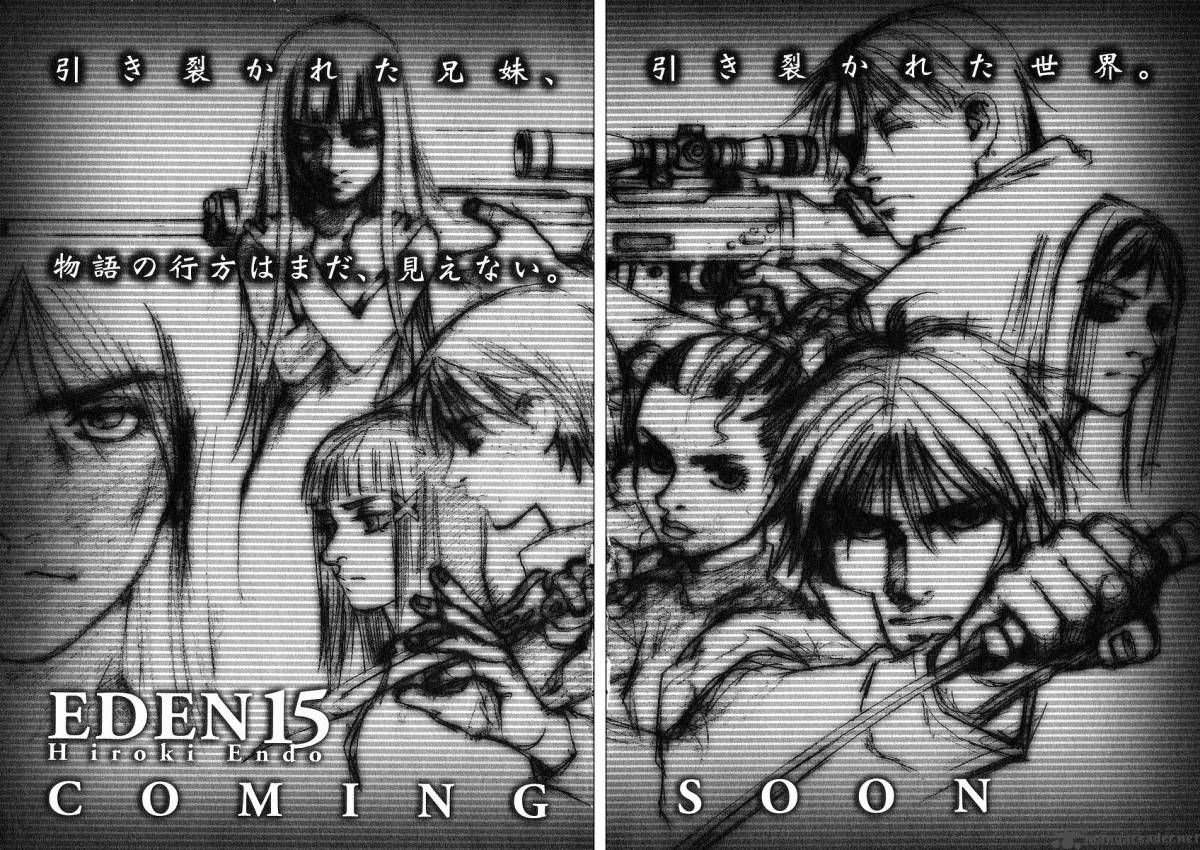 Read Eden_ It's an Endless World! EN Manga Online