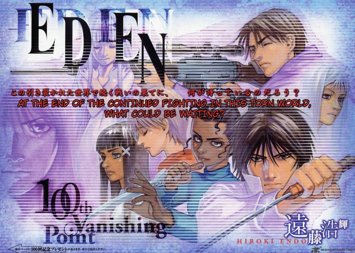Read Eden_ It's an Endless World! EN Manga Online