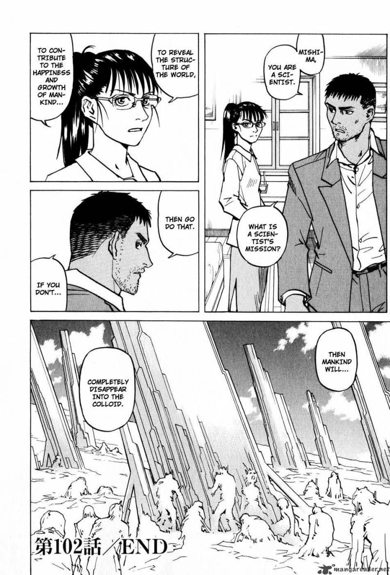 Read Eden_ It's an Endless World! EN Manga Online