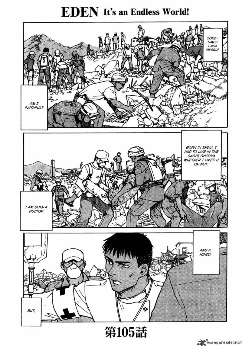 Read Eden_ It's an Endless World! EN Manga Online