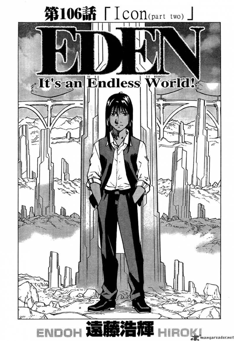 Read Eden_ It's an Endless World! EN Manga Online