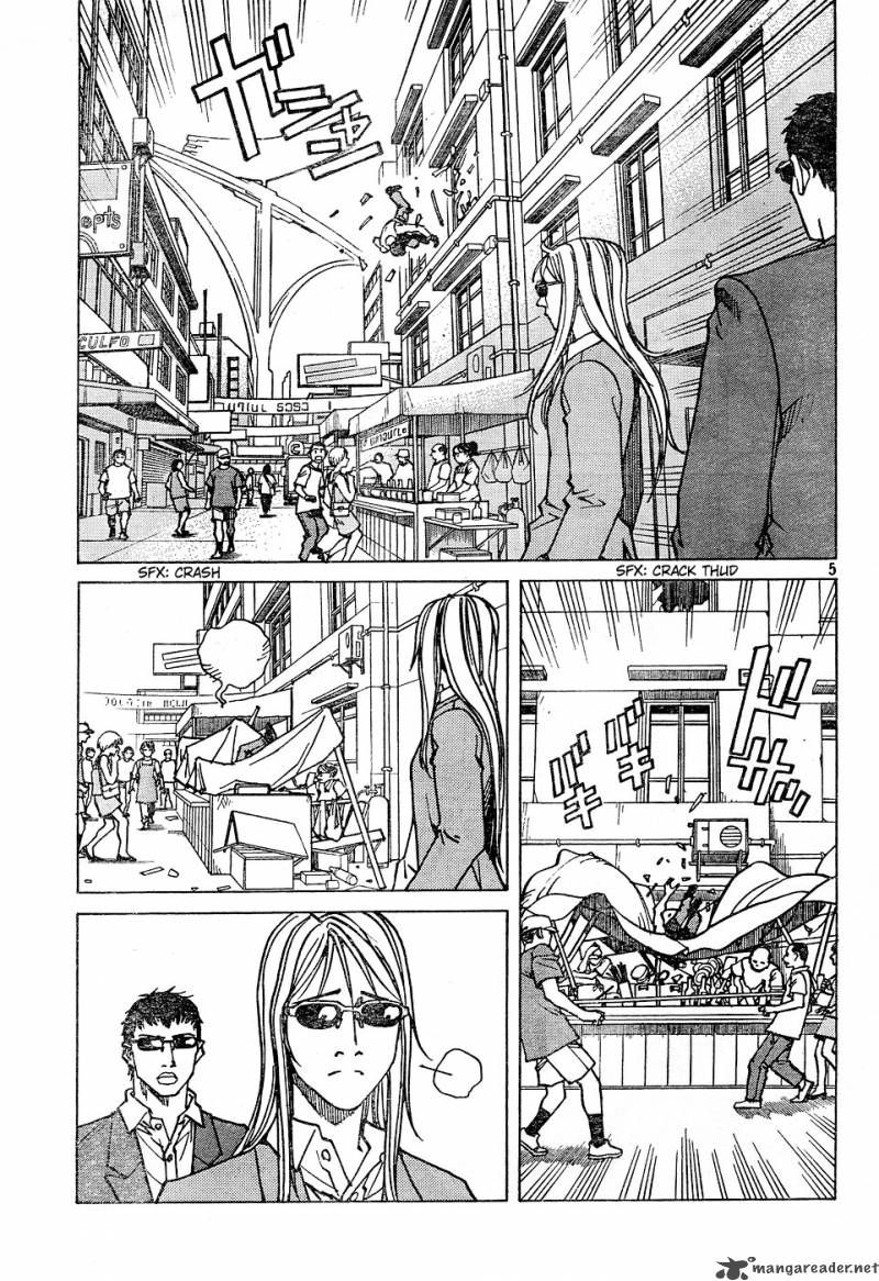 Read Eden_ It's an Endless World! EN Manga Online