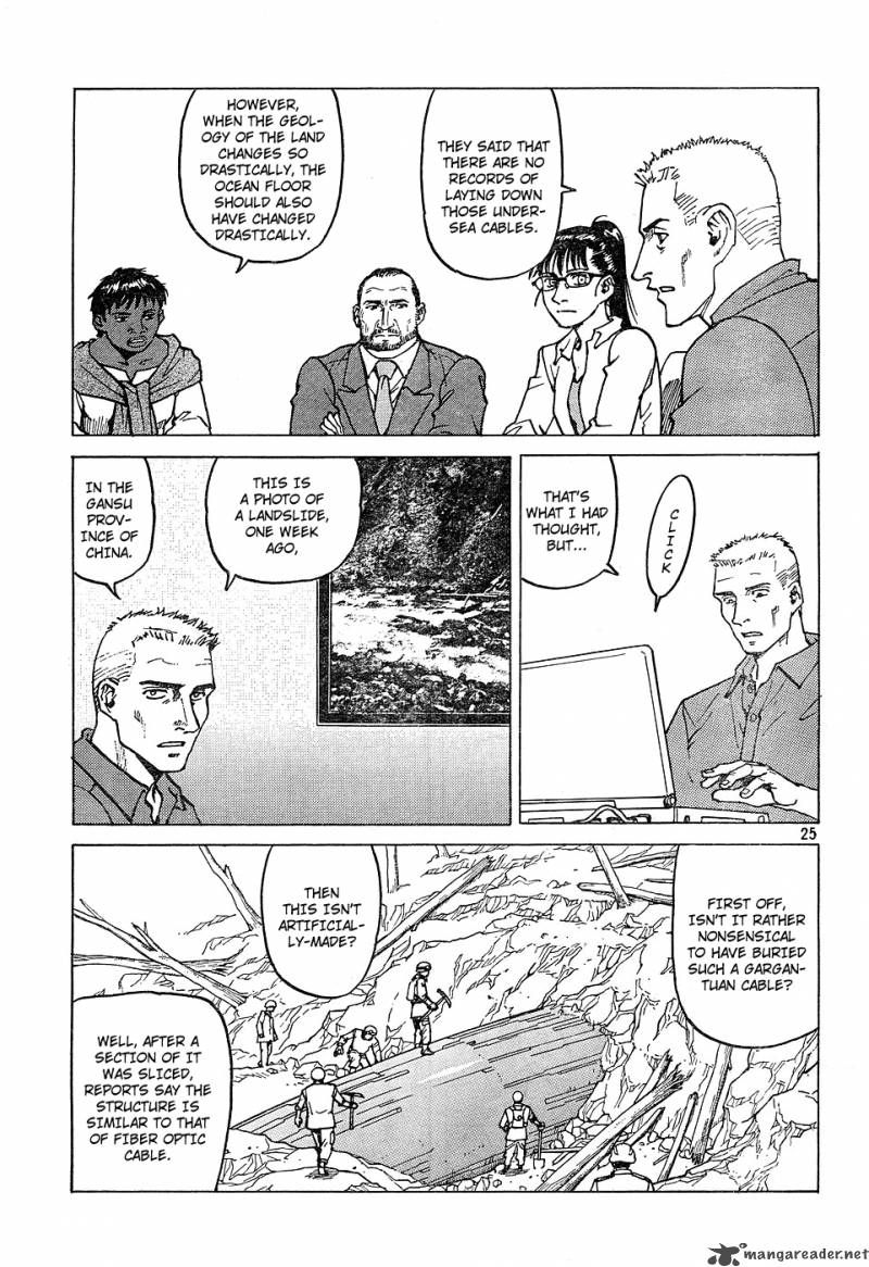 Read Eden_ It's an Endless World! EN Manga Online