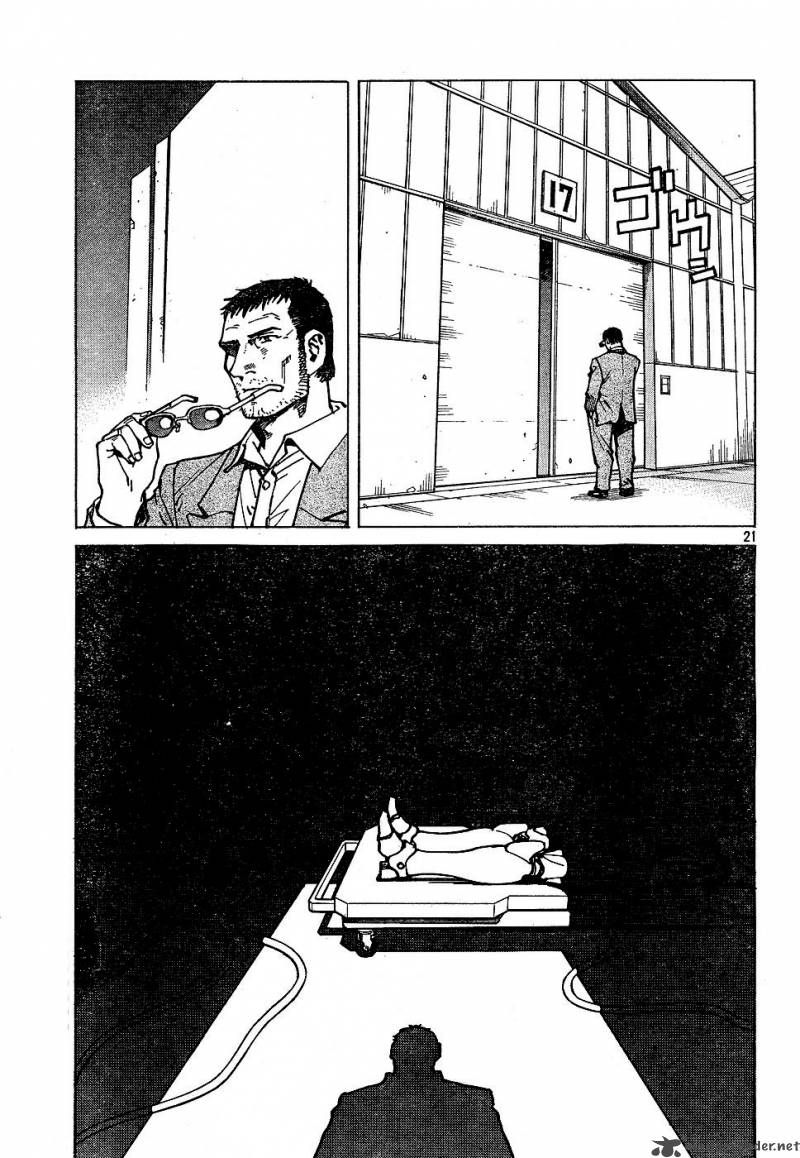 Read Eden_ It's an Endless World! EN Manga Online
