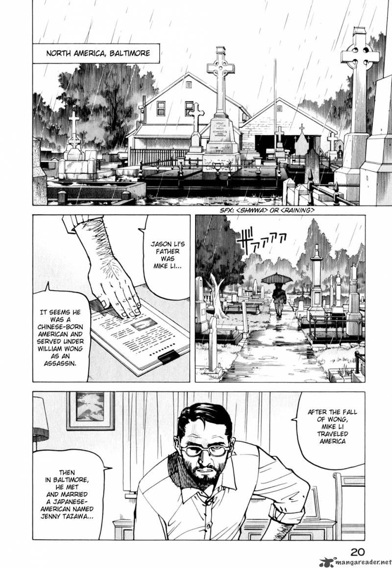 Read Eden_ It's an Endless World! EN Manga Online