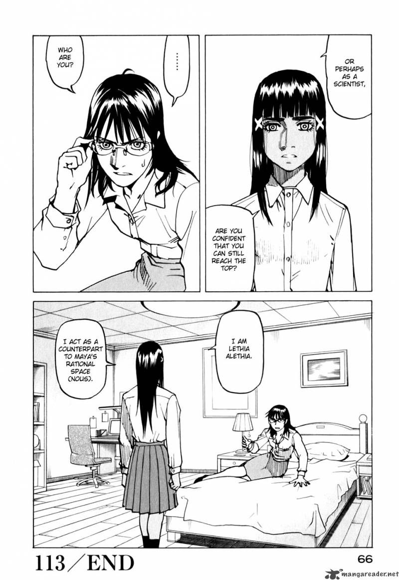 Read Eden_ It's an Endless World! EN Manga Online