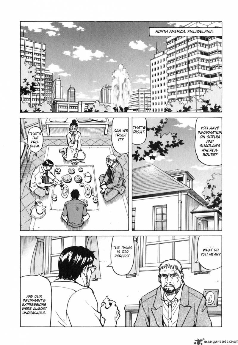 Read Eden_ It's an Endless World! EN Manga Online