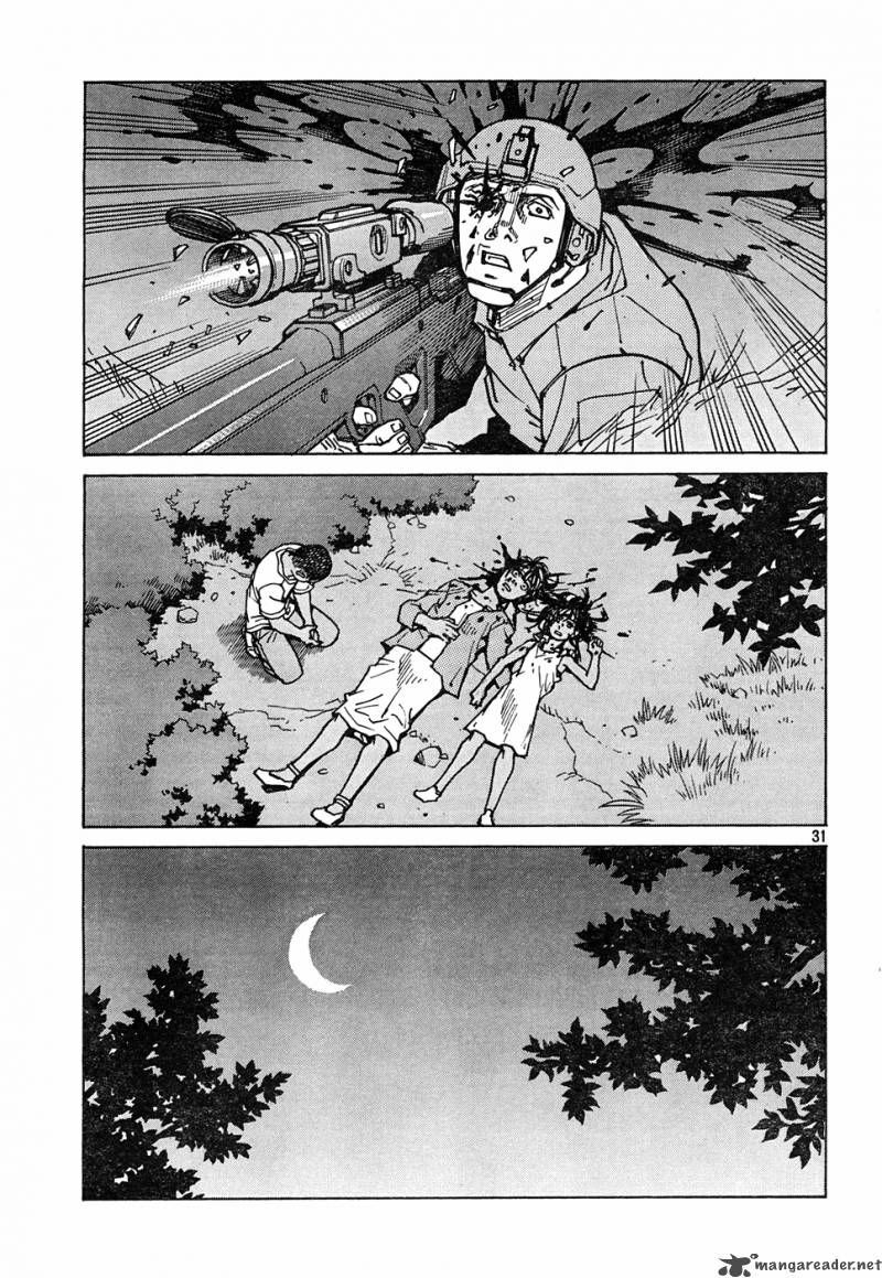 Read Eden_ It's an Endless World! EN Manga Online