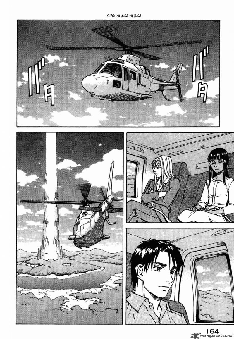 Read Eden_ It's an Endless World! EN Manga Online