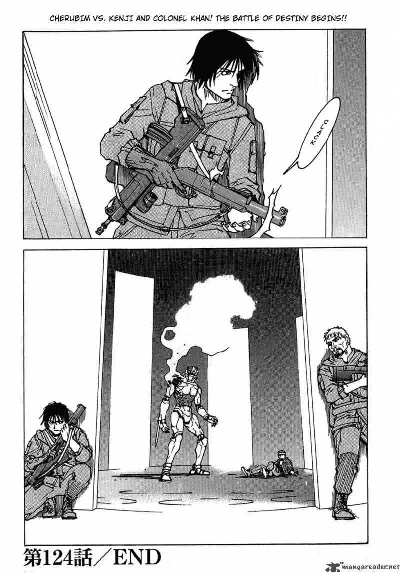Read Eden_ It's an Endless World! EN Manga Online