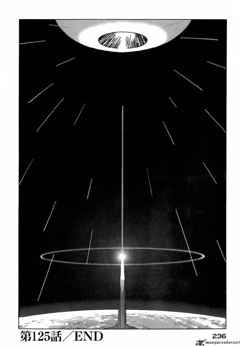 Read Eden_ It's an Endless World! EN Manga Online