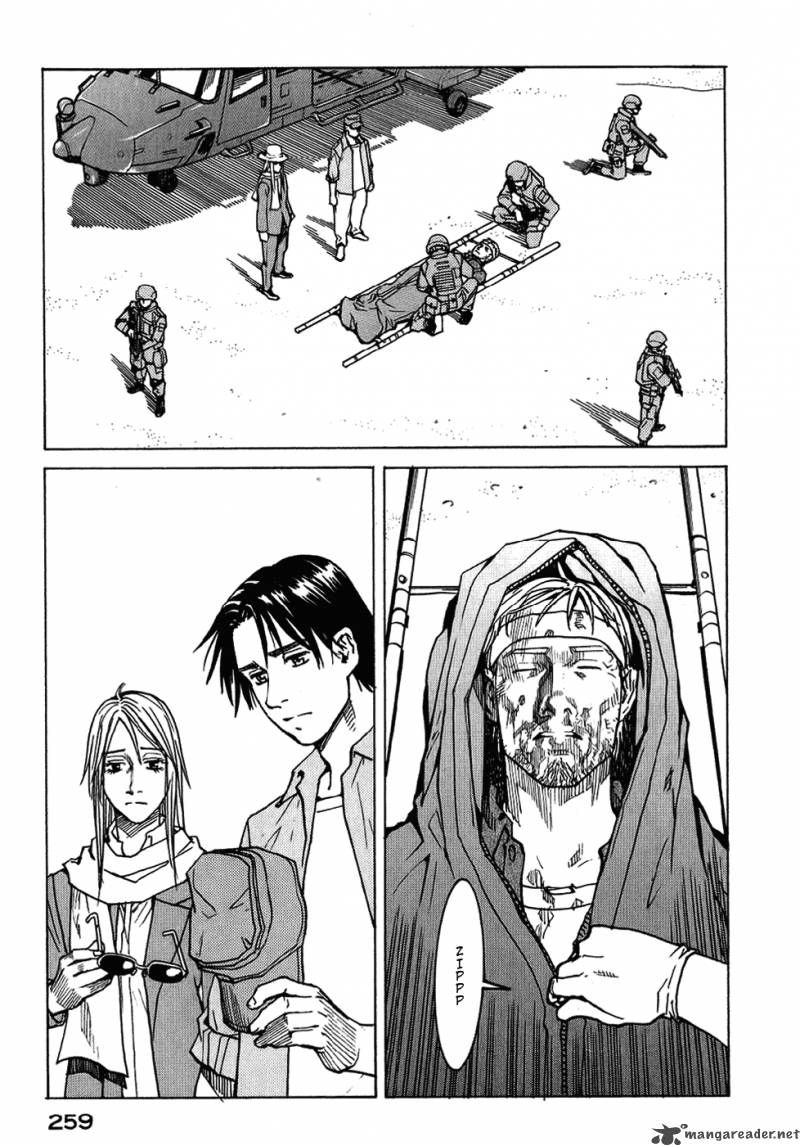 Read Eden_ It's an Endless World! EN Manga Online