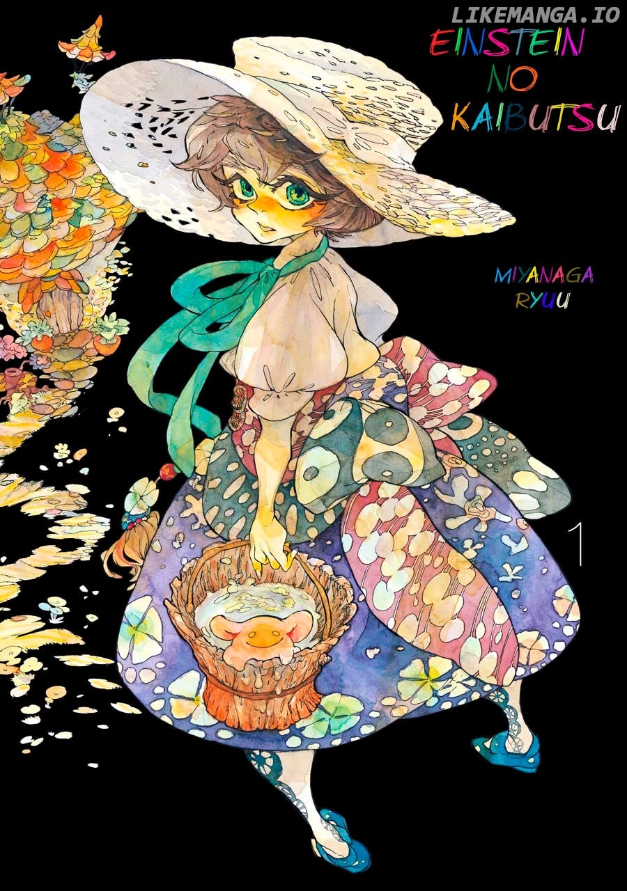 Read Einstein no Kaibutsu EN Manga Online