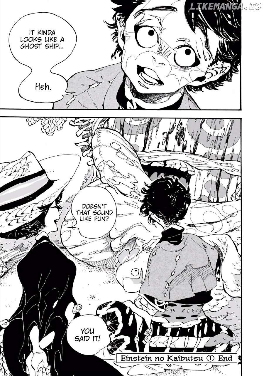 Read Einstein no Kaibutsu EN Manga Online