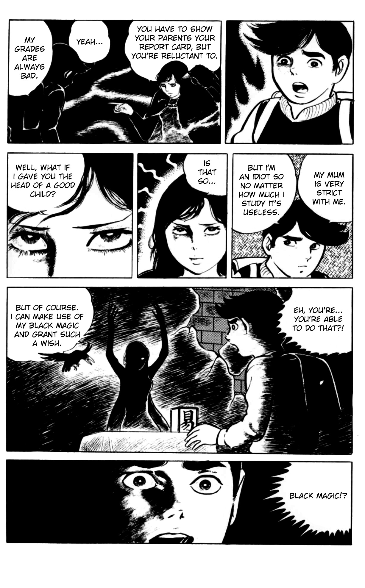 Read Eko Eko Azaraku EN Manga Online