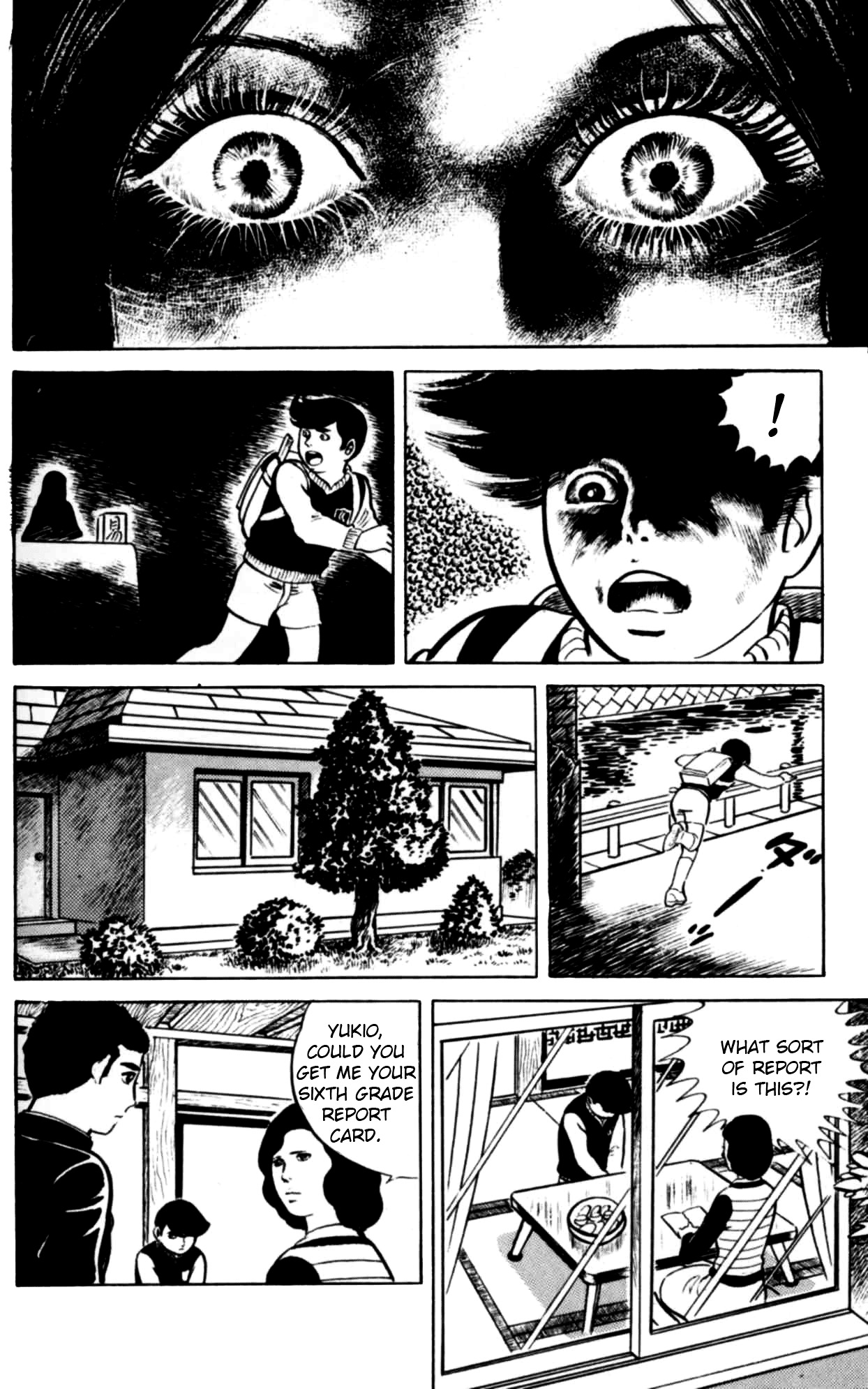 Read Eko Eko Azaraku EN Manga Online