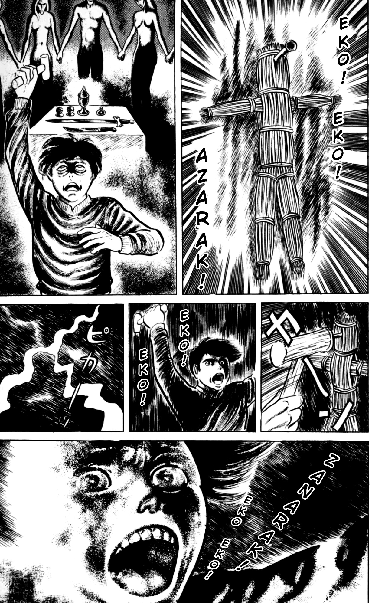Read Eko Eko Azaraku EN Manga Online