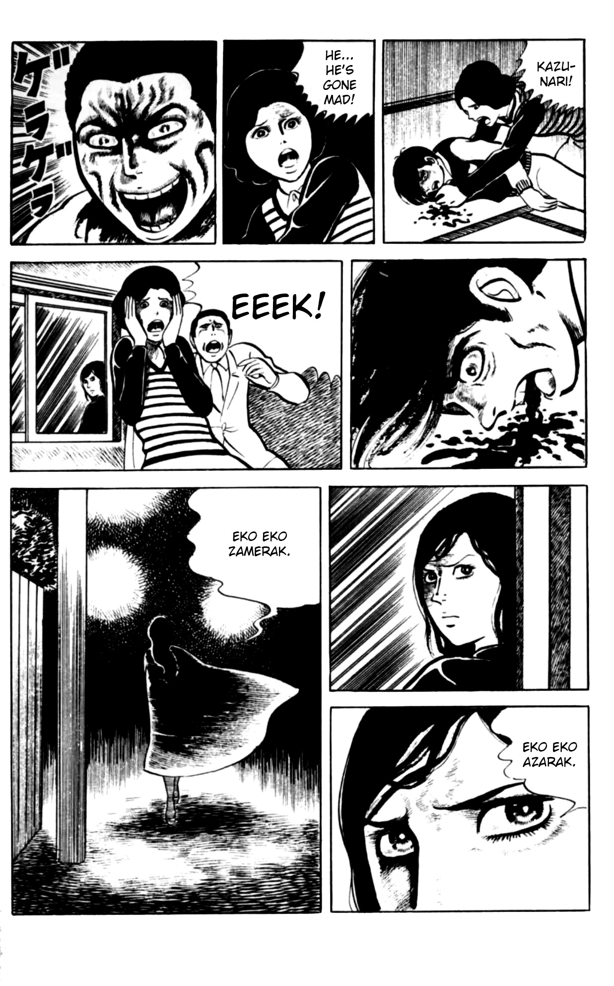 Read Eko Eko Azaraku EN Manga Online
