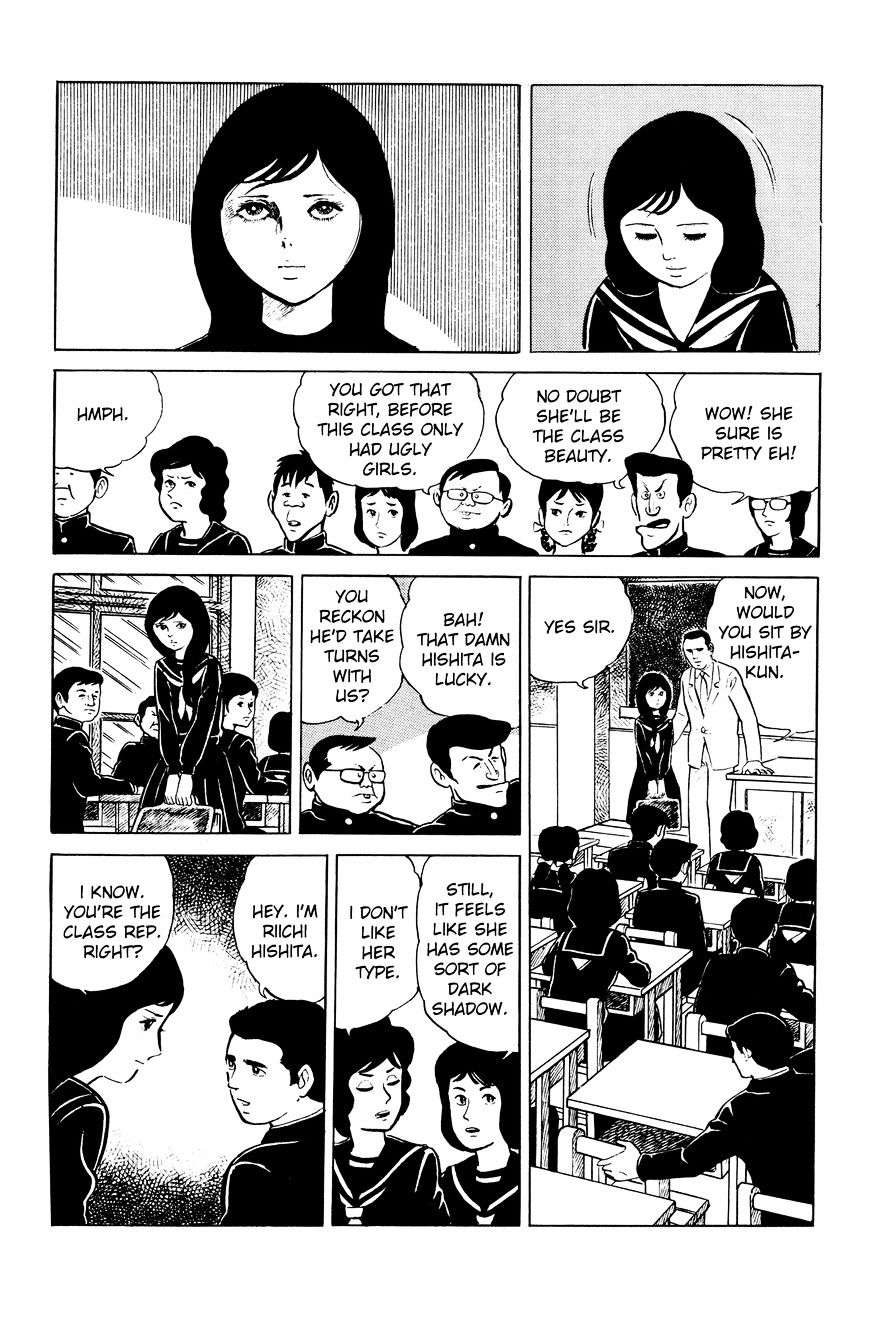 Read Eko Eko Azaraku EN Manga Online