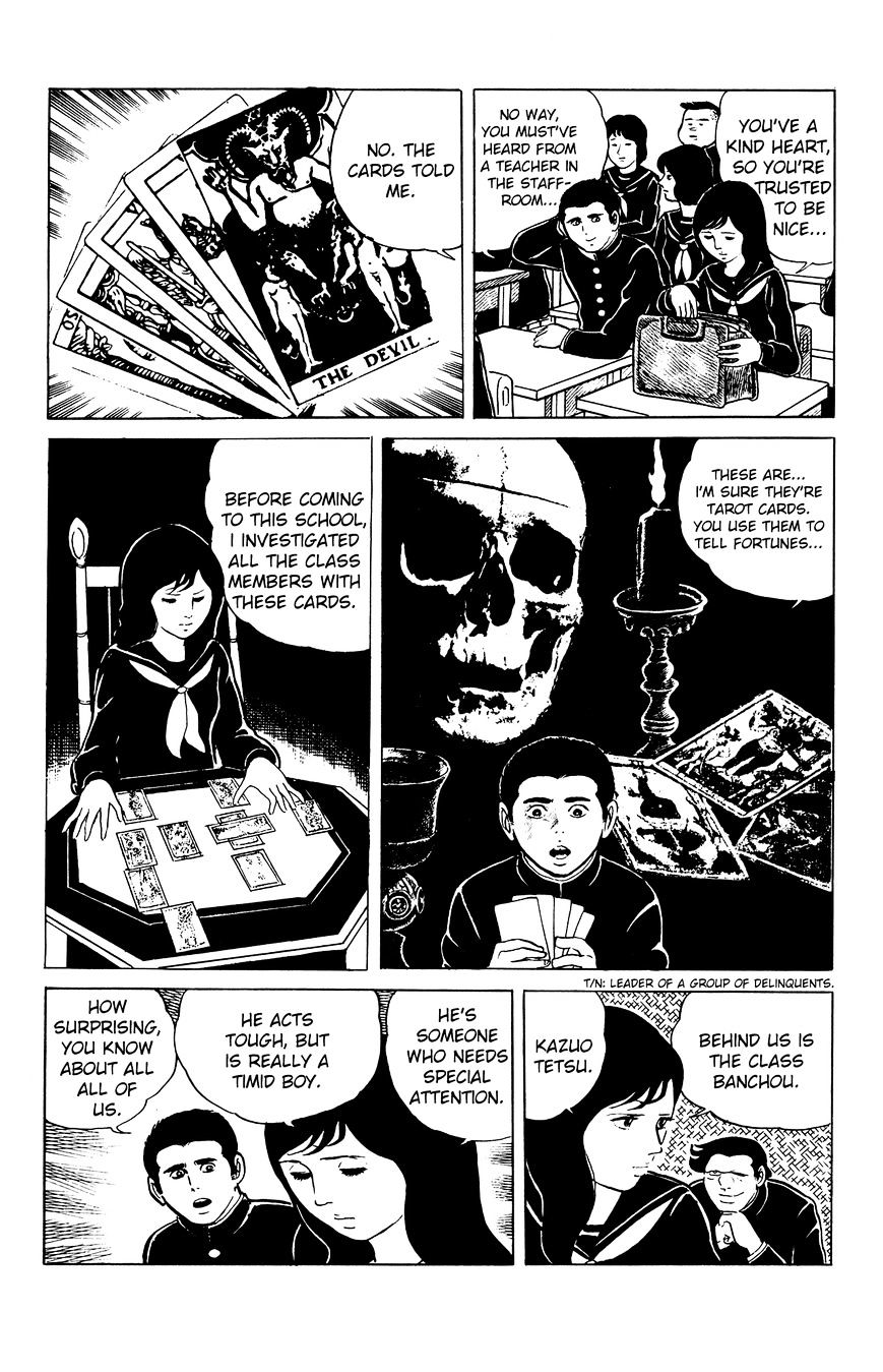 Read Eko Eko Azaraku EN Manga Online