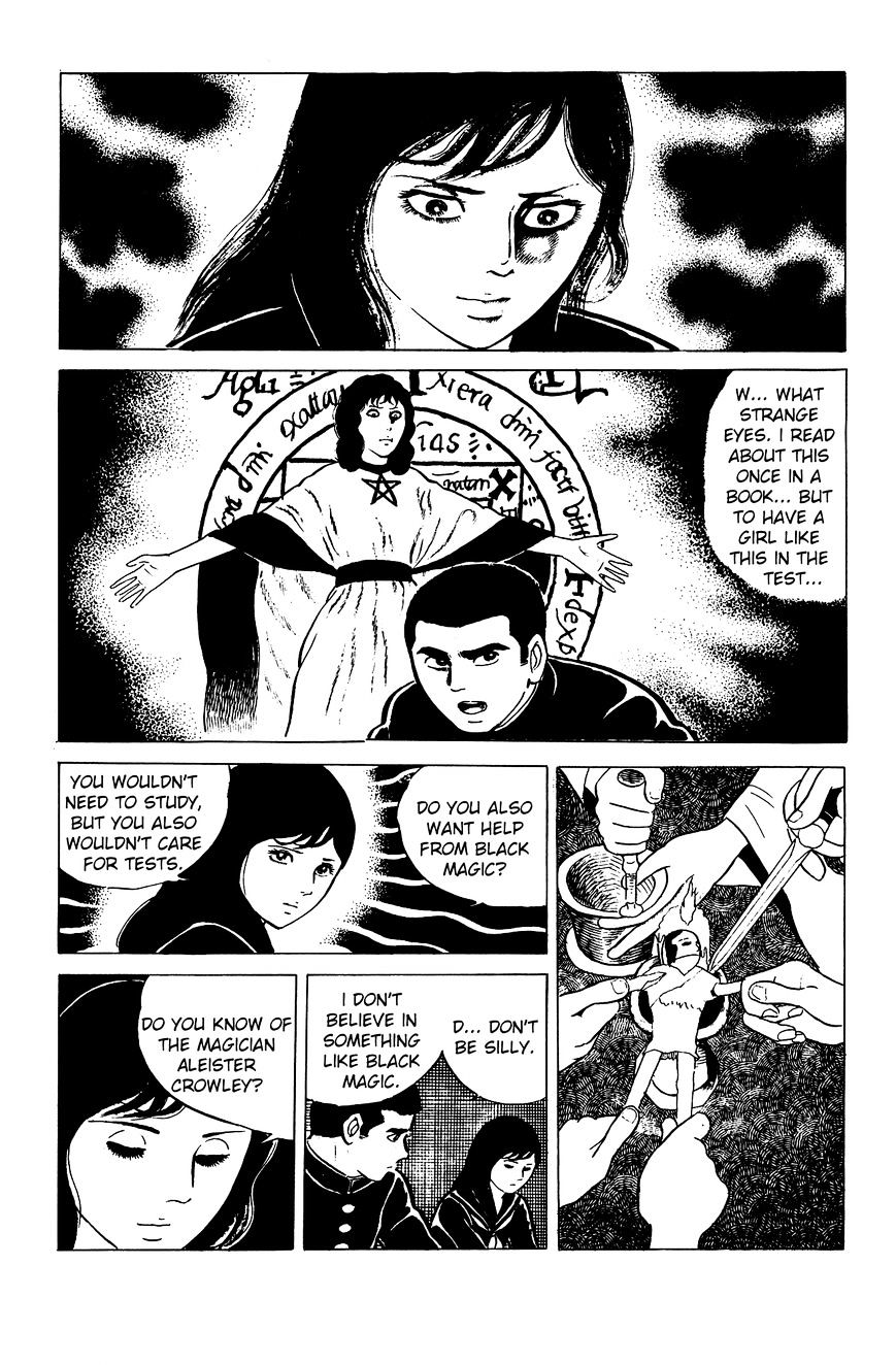 Read Eko Eko Azaraku EN Manga Online