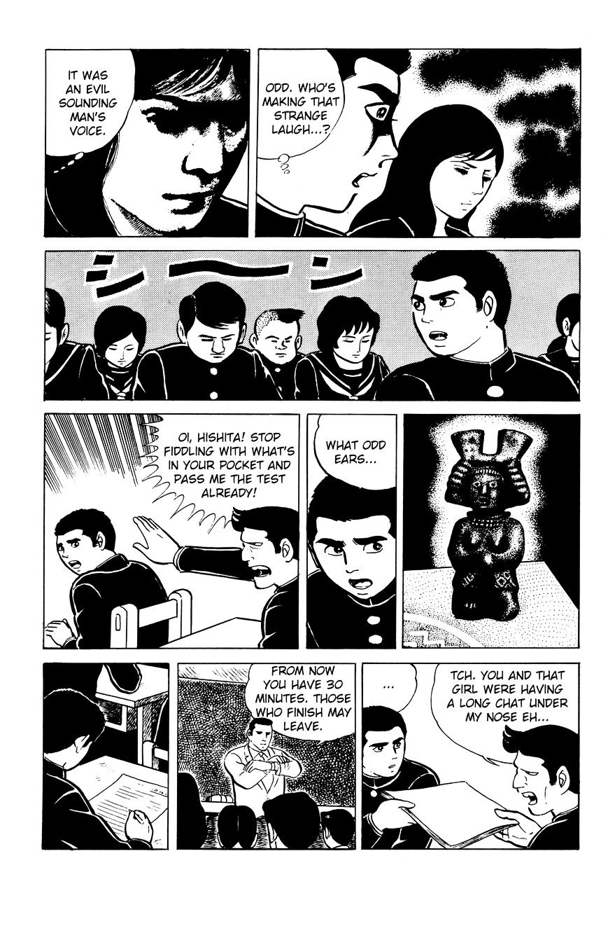 Read Eko Eko Azaraku EN Manga Online