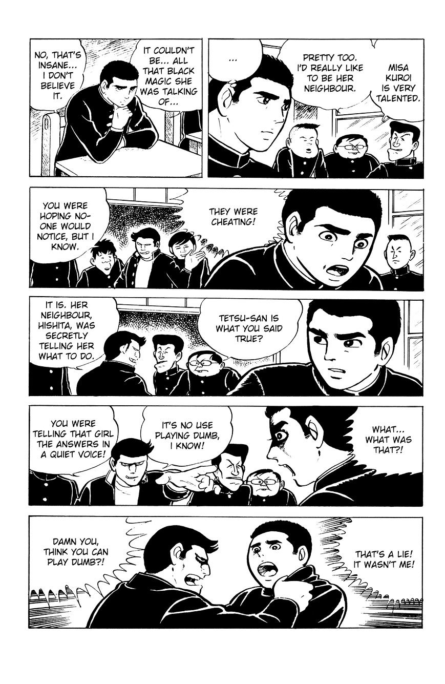 Read Eko Eko Azaraku EN Manga Online