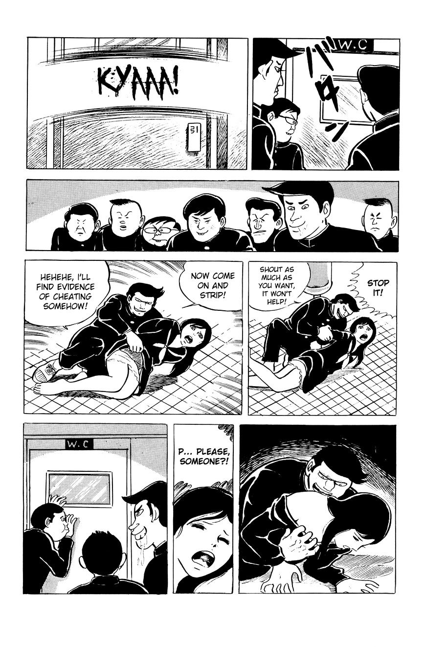 Read Eko Eko Azaraku EN Manga Online
