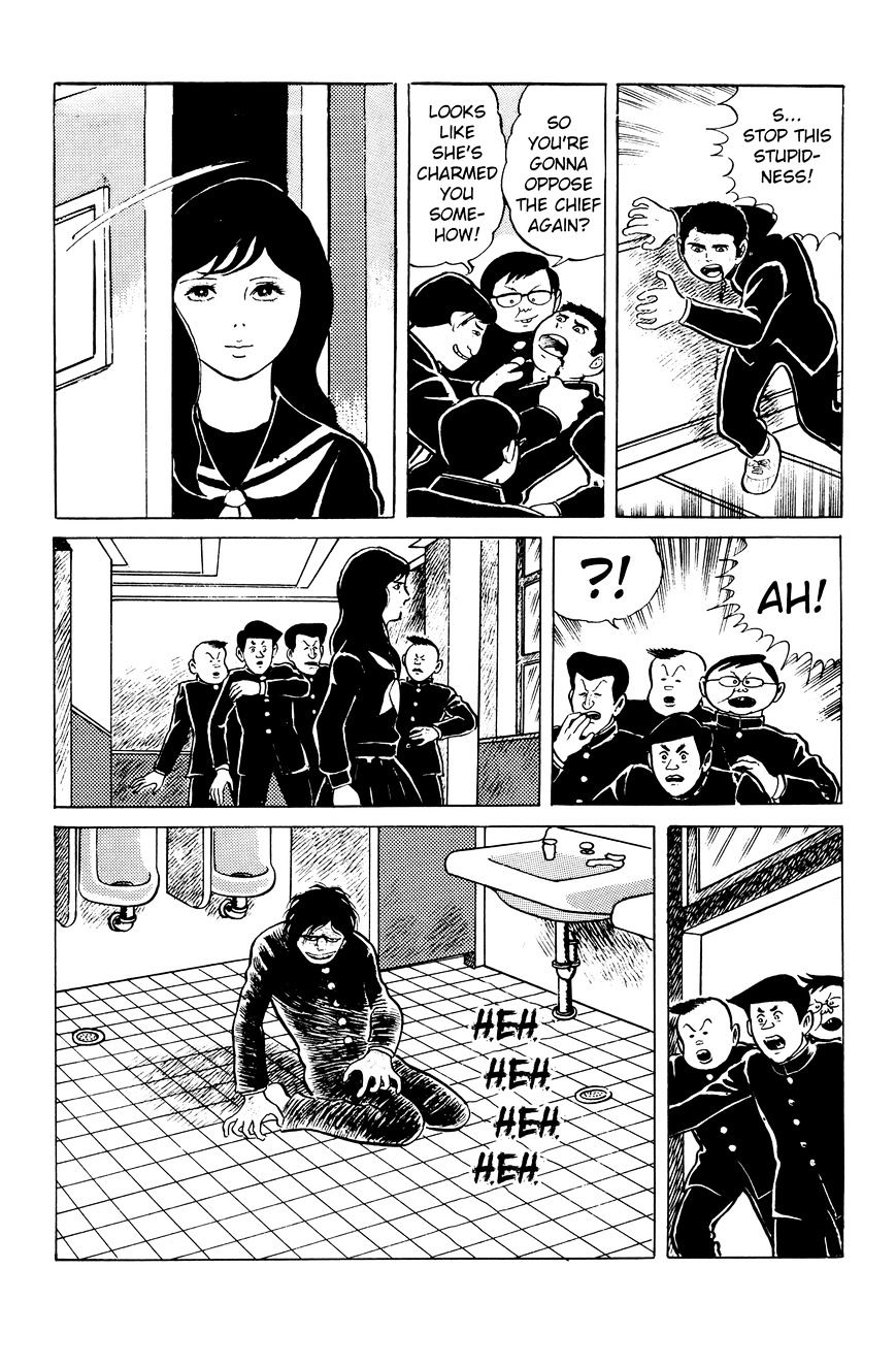 Read Eko Eko Azaraku EN Manga Online