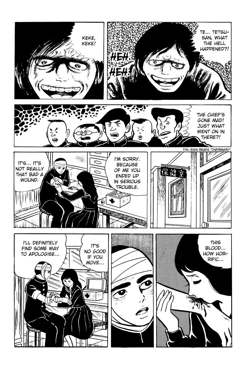 Read Eko Eko Azaraku EN Manga Online