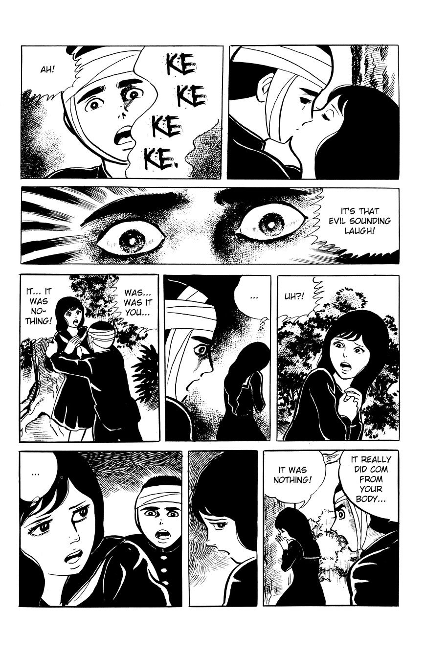 Read Eko Eko Azaraku EN Manga Online