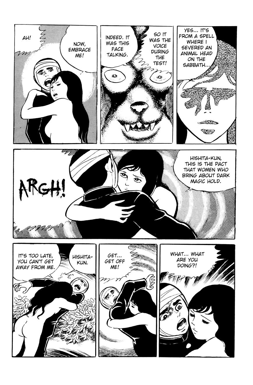 Read Eko Eko Azaraku EN Manga Online