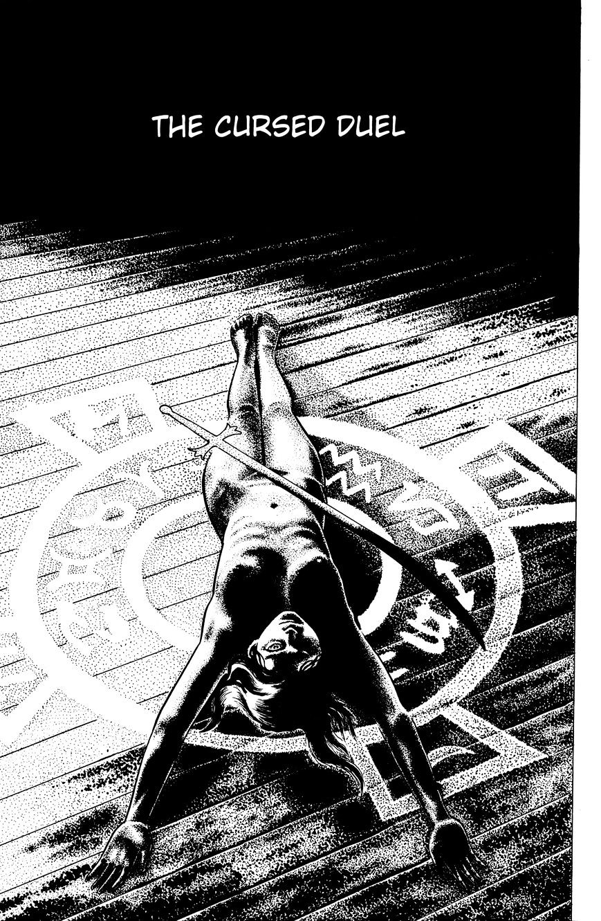 Read Eko Eko Azaraku EN Manga Online