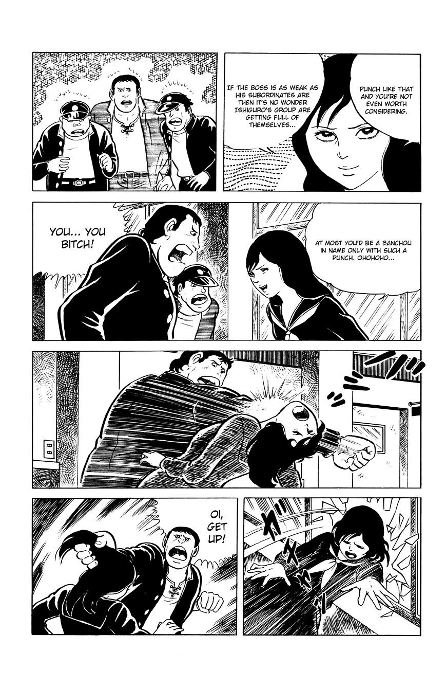 Read Eko Eko Azaraku EN Manga Online