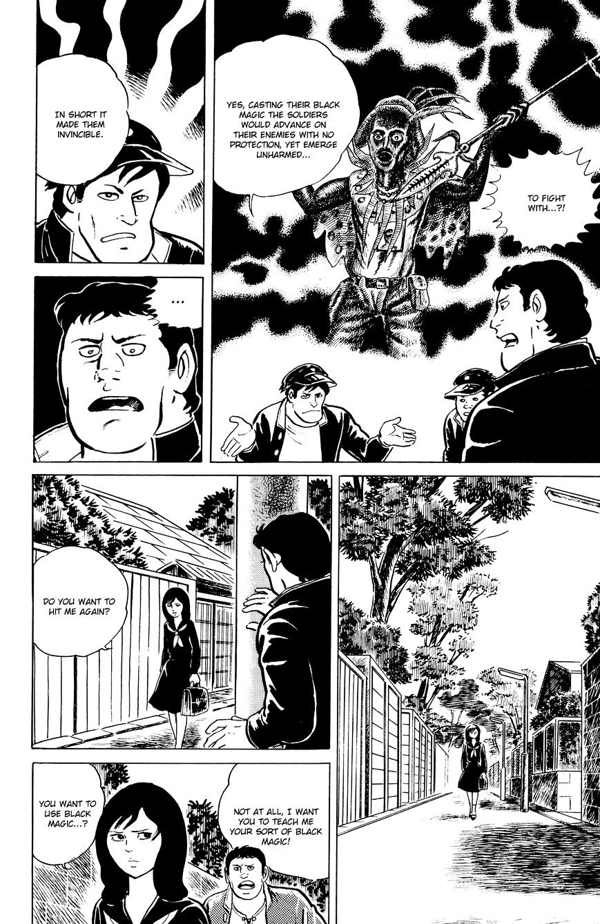 Read Eko Eko Azaraku EN Manga Online