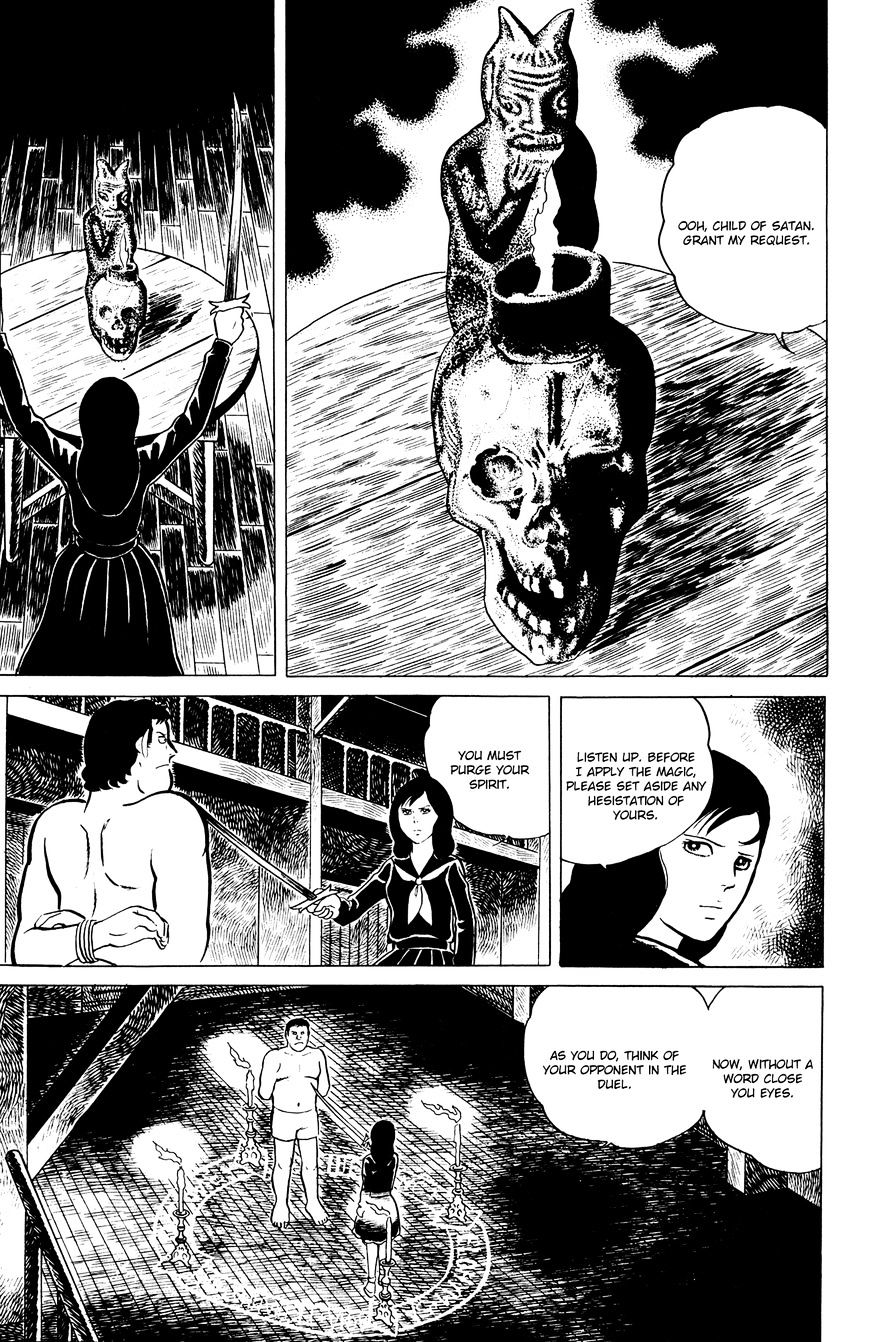 Read Eko Eko Azaraku EN Manga Online