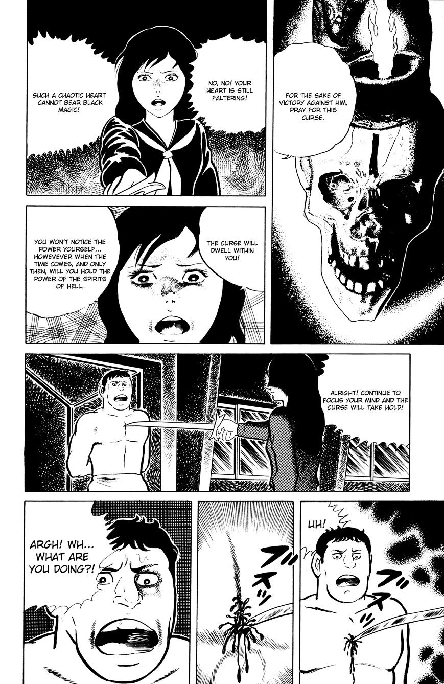 Read Eko Eko Azaraku EN Manga Online